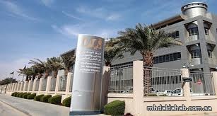 بدء التسجيل لاختبار القدرة المعرفية الورقي عبر موقع "قياس"