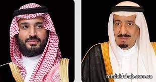 القيادة تعزي رئيس جمهورية نيجيريا الاتحادية في وفاة الرئيس السابق محمد بخاري