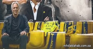 رسمياً.. النصر يعيّن جورجي جيسوس مدرباً للفريق الأول لموسم 2025–2026 رسمياً.. النصر يعيّن جورجي جيسوس مدرباً للفريق الأول لموسم 2025–2026