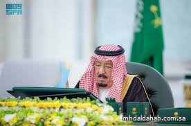 خادم الحرمين الشريفين يرأس جلسة مجلس الوزراء خادم الحرمين الشريفين يرأس جلسة مجلس الوزراء