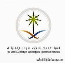 حالة الطقس المتوقعة اليوم على مناطق المملكة حالة الطقس المتوقعة اليوم على مناطق المملكة