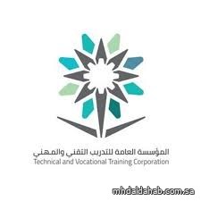 "تقني المدينة المنورة" يُنفذ برنامجًا بمناسبة اليوم العالمي لمهارات الشباب "تقني المدينة المنورة" يُنفذ برنامجًا بمناسبة اليوم العالمي لمهارات الشباب