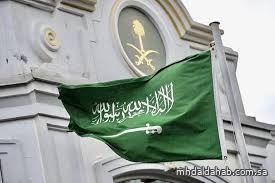 السفارة السعودية في إندونيسيا تتابع واقعة فقد مواطن في حادث غرق السفارة السعودية في إندونيسيا تتابع واقعة فقد مواطن في حادث غرق