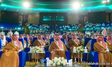 سمو أمير منطقة #المدينة_المنورة #سلمان_بن_سلطان، يرعى حفل الملتقى السنوي الخامس لإمارات المناطق والمبادرات التنموية سمو أمير منطقة #المدينة_المنورة #سلمان_بن_سلطان، يرعى حفل الملتقى السنوي الخامس لإمارات المناطق والمبادرات التنموية