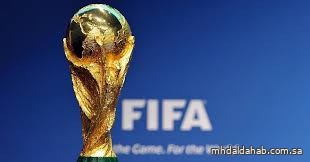 غداً.. قرعة الملحق الآسيوي لكأس العالم 2026 بمشاركة 6 منتخبات في الطريق نحو المونديال غداً.. قرعة الملحق الآسيوي لكأس العالم 2026 بمشاركة 6 منتخبات في الطريق نحو المونديال