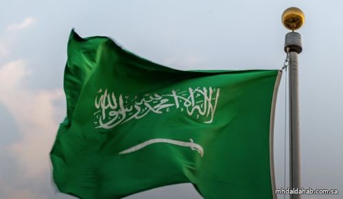المملكة تعزي العراق قيادة وحكومة وشعبًا في ضحايا «حريق الكوت» المملكة تعزي العراق قيادة وحكومة وشعبًا في ضحايا «حريق الكوت»