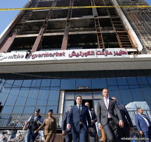 رئيس الوزراء العراقي يدعو لإغلاق أي مبنى لا تتوفر فيه إجراءات السلامة والوقاية رئيس الوزراء العراقي يدعو لإغلاق أي مبنى لا تتوفر فيه إجراءات السلامة والوقاية