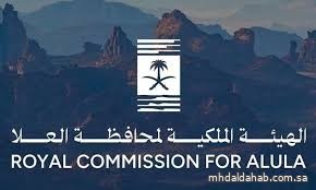 فتح باب التسجيل في برامج أكاديمية إعلاء لشهر أغسطس المقبل بمحافظة العُلا فتح باب التسجيل في برامج أكاديمية إعلاء لشهر أغسطس المقبل بمحافظة العُلا