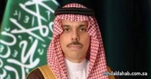 وزير الخارجية يؤكد في اتصال هاتفي بنظيره الأمريكي إدانة المملكة للاعتداءات الإسرائيلية على سوريا وزير الخارجية يؤكد في اتصال هاتفي بنظيره الأمريكي إدانة المملكة للاعتداءات الإسرائيلية على سوريا