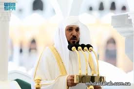 المعيقلي: «لا حول ولا قوة إلا بالله» كنز من كنوز الجنة