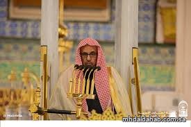 آل الشيخ في خطبة الجمعة: النمام مفسد في الأرض والنميمة من كبائر الذنوب