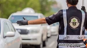 الحملات الميدانية المشتركة تضبط (23167) مخالفًا لأنظمة الإقامة والعمل وأمن الحدود في مناطق المملكة خلال أسبوع