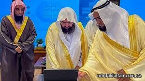 "السديس" يُدشّن مبادرة "خدمة مستفيدينا" لتطوير التواصل والخدمات بالمسجد النبوي