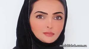 "العبيدي" أول سعودية تحصل على درجة "بروفيسور" في القانون الدولي وحقوق الإنسان "العبيدي" أول سعودية تحصل على درجة "بروفيسور" في القانون الدولي وحقوق الإنسان