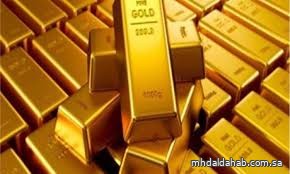 ارتفاع أسعار الذهب بنسبة 0.1 % وسط ترقّب قرارات "المركزي الأوروبي"