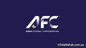 الاتحاد الآسيوي يعلن عن مواعيد مباريات "ملحق كأس العالم" ..الأخضر يفتتح المشوار بمواجهة إندونيسيا