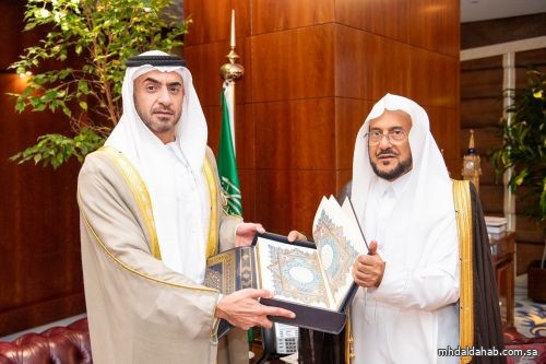 وزير الشؤون الإسلامية يستقبل سفير دولة الإمارات لدى المملكة