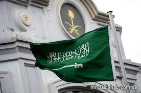 سفارة المملكة في سوريا: إتاحة تراخيص السفر للمستثمرين السعوديين والسوريين لتبادل الزيارات واستكشاف الفرص سفارة المملكة في سوريا: إتاحة تراخيص السفر للمستثمرين السعوديين والسوريين لتبادل الزيارات واستكشاف الفرص