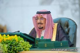 خادم الحرمين الشريفين يرأس جلسة مجلس الوزراء خادم الحرمين الشريفين يرأس جلسة مجلس الوزراء