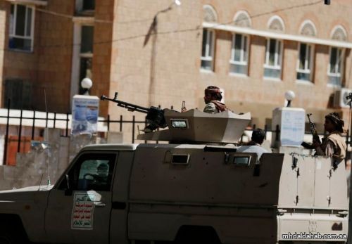 أمريكا تستهدف الحوثيين بعقوبات جديدة أمريكا تستهدف الحوثيين بعقوبات جديدة