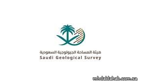 "المساحة الجيولوجية" تسجل زلزالًا بقوة 5.25 درجات شرق خليج عدن "المساحة الجيولوجية" تسجل زلزالًا بقوة 5.25 درجات شرق خليج عدن