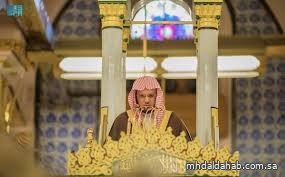 إمام المسجد النبوي: إرسال الرسل أعظم النعم ونبوة محمد ثابتة بالآيات والمعجزات إمام المسجد النبوي: إرسال الرسل أعظم النعم ونبوة محمد ثابتة بالآيات والمعجزات