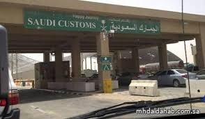المنافذ الجمركية تسجل 1464 حالة ضبط خلال أسبوع