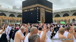 "الحج والعمرة" توجه المعتمرين بـ4 رسائل لضمان السلامة وتفادي الزحام "الحج والعمرة" توجه المعتمرين بـ4 رسائل لضمان السلامة وتفادي الزحام