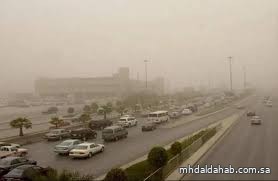 حالة الطقس المتوقعة اليوم