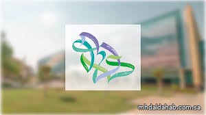 وزارة السياحة تُنفذ 2750 زيارة رقابية على الأنشطة السياحية في وجهات صيف السعودية وزارة السياحة تُنفذ 2750 زيارة رقابية على الأنشطة السياحية في وجهات صيف السعودية