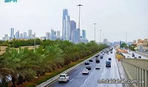حالة الطقس المتوقعة اليوم على مناطق المملكة