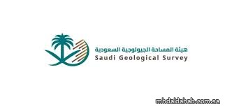 هيئة المساحة الجيولوجية: زلزال بقوة 5 درجات يضرب جنوب إيران