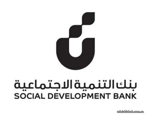بنك التنمية الاجتماعية يُطلق المرحلة الثانية من مبادرة "بنك الفن"