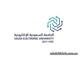 الجامعة السعودية الإلكترونية تواصل استقبال طلبات القبول لمرحلة البكالوريوس للعام الجامعي 1447هـ الجامعة السعودية الإلكترونية تواصل استقبال طلبات القبول لمرحلة البكالوريوس للعام الجامعي 1447هـ
