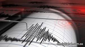 زلزال بقوة 6.5 درجات يضرب قبالة جزر نيكوبار الهندية زلزال بقوة 6.5 درجات يضرب قبالة جزر نيكوبار الهندية