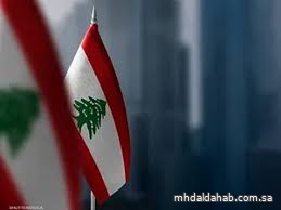 الحكومة اللبنانية تعلن الحداد في الذكرى الخامسة لانفجار مرفأ بيروت الحكومة اللبنانية تعلن الحداد في الذكرى الخامسة لانفجار مرفأ بيروت