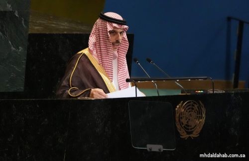 وزير الخارجية يعلن اعتماد الوثيقة الختامية لمؤتمر حل الدولتين وزير الخارجية يعلن اعتماد الوثيقة الختامية لمؤتمر حل الدولتين