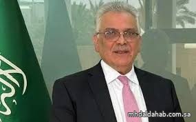 سفير فلسطين: مؤتمر "حل الدولتين" جسّد الإجماع الدولي.. والاتفاقيات مع السعودية تؤكد دعم الدولة الفلسطينية