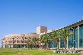 جامعة الحدود الشمالية تفتح باب القبول الإلحاقي في 15 برنامج ماجستير للعام الجامعي 1447 هـ جامعة الحدود الشمالية تفتح باب القبول الإلحاقي في 15 برنامج ماجستير للعام الجامعي 1447 هـ