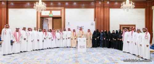 سمو أمير منطقة #المدينة_المنورة #سلمان_بن_سلطان، يرعى الحفل الذي نظمته هيئة تطوير منطقة المدينة لتكريم المشاركين في مبادرة #الشريك_الأدبي سمو أمير منطقة #المدينة_المنورة #سلمان_بن_سلطان، يرعى الحفل الذي نظمته هيئة تطوير منطقة المدينة لتكريم المشاركين في مبادرة #الشريك_الأدبي