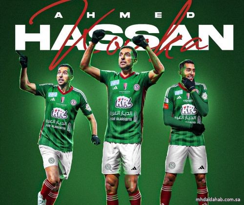 الاتفاق يضم المهاجم المصري أحمد حسن كوكا