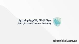 أبطال الجمارك يضبطون أكثر من 1500 حالة تهريب خلال أسبوع واحد