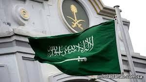 وفاة مواطن عقب تعرّضه للغرق في بحيرة جنيف.. والقنصلية تنسّق مع السلطات السويسرية لنقل جثمانه