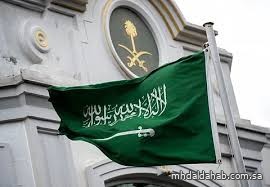 مقتل الطالب السعودي في كامبريدج.. السفارة تؤكد التنسيق لنقل الجثمان وكشف الملابسات والشرطة تعتقل اثنين