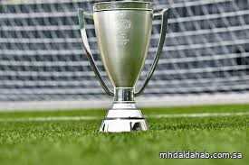 الخميس قرعة تصفيات كأس آسيا للناشئين 2026 السعودية