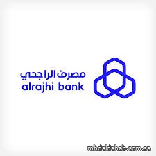 مصرف الراجحي يطلق خدمة "إصدار الضمان البنكي الرقمي" بشكل فوري مصرف الراجحي يطلق خدمة "إصدار الضمان البنكي الرقمي" بشكل فوري