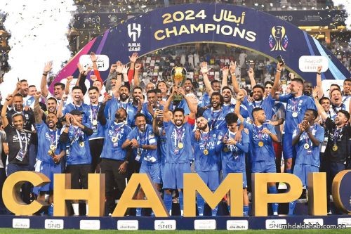 حرمان الهلال من المشاركة في كأس السوبر القادم وتغريمه 500 ألف ريال