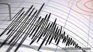 زلزال بقوة 4.8 درجات يضرب اليابان زلزال بقوة 4.8 درجات يضرب اليابان