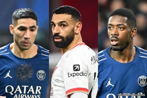 ديمبيلي وصلاح وحكيمي في قائمة المرشحين للكرة الذهبية