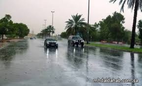 طقس الجمعة: أمطار رعدية ورياح نشطة على عدة مناطق